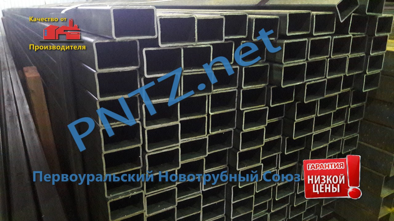 Купить трубы профильные, цена производителя, наличие на складе