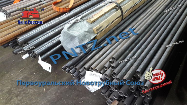 Трубы стальные бесшовные горячедеформированные купить, ГОСТ