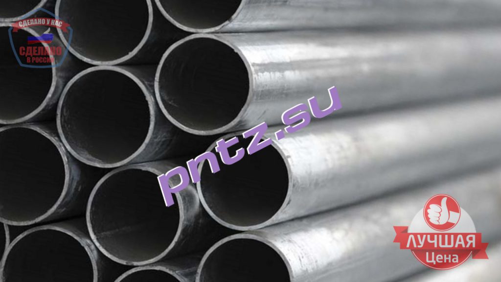 Труба ГОСТ 8732 - Первоуральский новотрубный союз