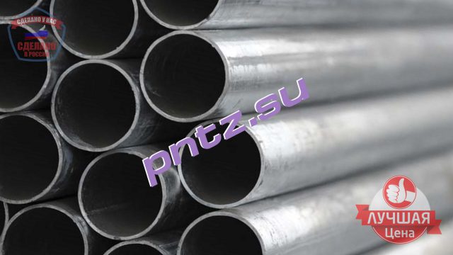 Труба ГОСТ 8732 - Первоуральский новотрубный союз